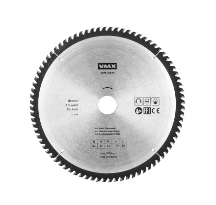 Диск пильный ф250х30 z80 дерево VMX 512438 купить в Ноябрьске