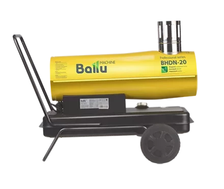 Дизельная тепловая пушка непрямого нагрева BALLU BHDN-20 купить в Ноябрьске