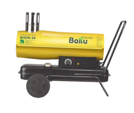Дизельная тепловая пушка непрямого нагрева BALLU BHDN-20 купить в Ноябрьске