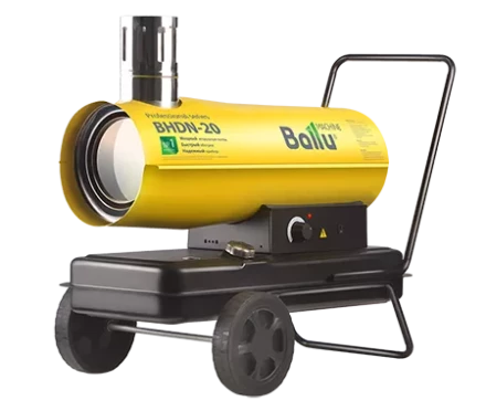 Дизельная тепловая пушка непрямого нагрева BALLU BHDN-20 купить в Ноябрьске
