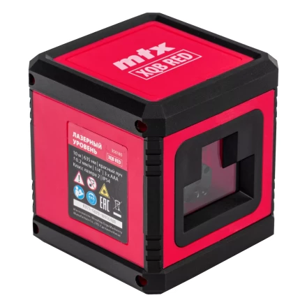 Лазерный уровень MTX XQB RED Pro SET, 10 м, красный луч, батарейки, штатив 350185 купить в Ноябрьске