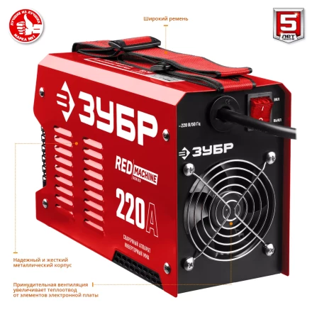 Сварочный инвертор ММА СА-220 серия МАСТЕР купить в Ноябрьске