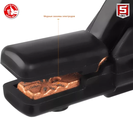 Сварочный инвертор ММА СА-220 серия МАСТЕР купить в Ноябрьске