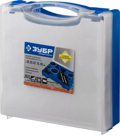 Наборы кольцевых коронок c карбидом вольфрама серия ПРОФЕССИОНАЛ купить в Ноябрьске