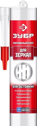 Монтажный клей для зеркал ЗУБР ЭКСПЕРТ 300 мл белый 41339 купить в Ноябрьске