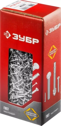 Гвозди строительные оцинкованные ГОСТ 4028-63 коробка серия МАСТЕР купить в Ноябрьске