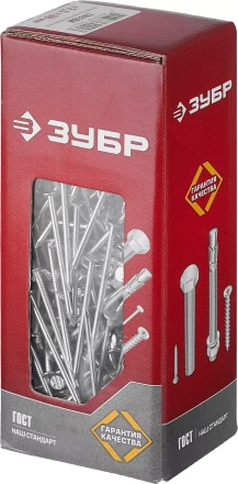 Гвозди строительные оцинкованные ГОСТ 4028-63 коробка серия МАСТЕР купить в Ноябрьске