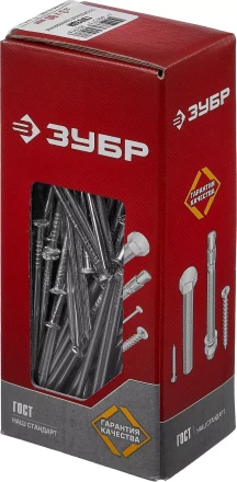 Гвозди строительные оцинкованные ГОСТ 4028-63 коробка серия МАСТЕР купить в Ноябрьске