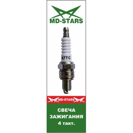 4 тактная свеча MD-STARS 4T СВA7ТС купить в Ноябрьске