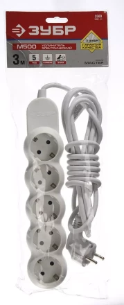 Удлинители электрические М500 5 гнезд серия МАСТЕР купить в Ноябрьске