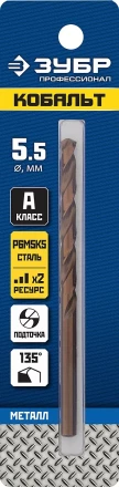 ЗУБР Кобальт, 5.5 х 93 мм, сталь Р6М5К5, класс А, сверло по металлу, Профессионал (29626-5.5) купить в Ноябрьске