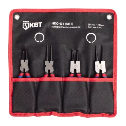Набор съемников колец НКС-01 160 мм серия «МАСТЕР» КВТ купить в Ноябрьске