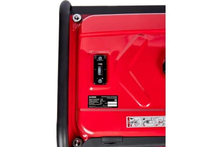 Бензогенератор Elitech СГБ 2500РМ купить в Ноябрьске