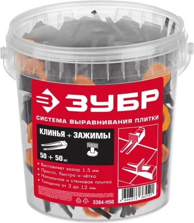 ЗУБР СВП, комплект: 1,7 мм, клин+зажим 50 + 50 шт, система выравнивания плитки (3384-H50) купить в Ноябрьске