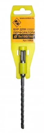 Бур SDS+  ф 5х100/160 усиленный  10/50/200 10906 купить в Ноябрьске