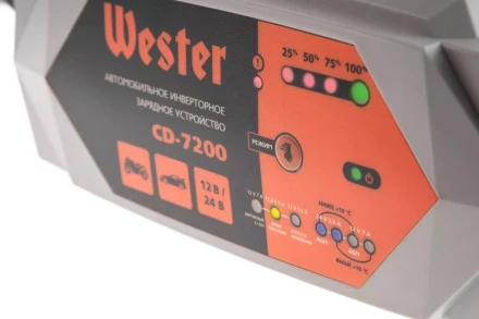 Зарядное устройство WESTER CD-7200 купить в Ноябрьске