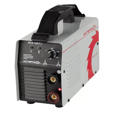 Инверторный аппарат электродуговой сварки ИСА-160/7,1 ММА 259.1.0.00 ИНТЕРСКОЛ купить в Ноябрьске