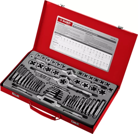 Набор ЗУБР &quot;ЭКСПЕРТ&quot; с металлореж. инструментом,метчики однопроход. и плашки,оснастка, экстракторы-в метал.боксе 65пред. 28118-H65 купить в Ноябрьске