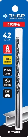 ЗУБР ПРОФ-А, 4.2 х 119 мм, сталь Р6М5, класс А, удлиненное сверло по металлу, Профессионал (29624-4.2) купить в Ноябрьске
