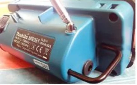 Радио Makita MR051 купить в Ноябрьске