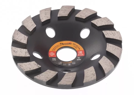 Чашка алмазная зачистная 125 мм турбо-сегмент SPARTA 729885 купить в Ноябрьске