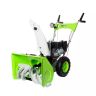 Снегоуборщик RD-SB56/7E RedVerg купить в Ноябрьске