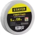 Серпянка самоклеящаяся FIBER-Tape, 5 см х 130м, STAYER Professional 1246-05-130 1246-05-130_z01 купить в Ноябрьске