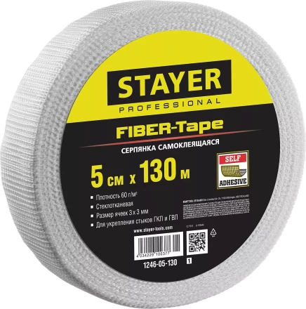 Серпянка самоклеящаяся FIBER-Tape, 5 см х 130м, STAYER Professional 1246-05-130 1246-05-130_z01 купить в Ноябрьске