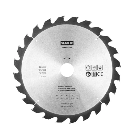 Диск пильный ф250х32 z24 дерево VMX 512437 купить в Ноябрьске