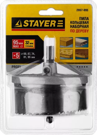 Пила сегментная наборная STAYER по дереву, 60-95 x 32 мм 2957-095 купить в Ноябрьске