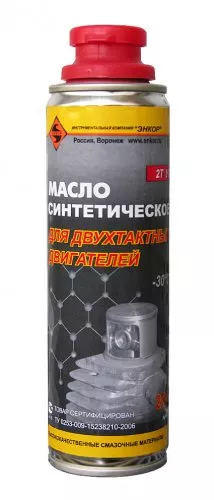Масло для 2х такт.дв.синтет. Ультра 2Т 200мл/16 40651 купить в Ноябрьске