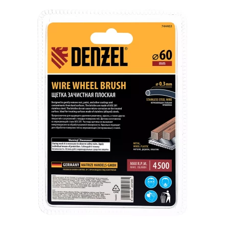 Щетка для дрели, 60 мм, Плоская, со шпилькой, нержавеющая витая проволока Denzel 744463 купить в Ноябрьске