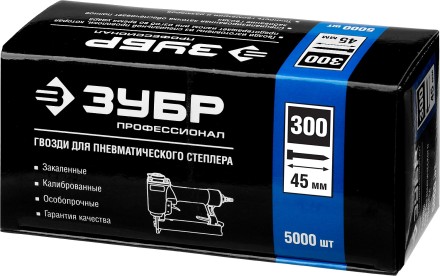 Гвозди тип 300, 45 мм, особотвердые, ЗУБР &quot;ПРОФЕССИОНАЛ&quot; 31830-45, 5000 шт 31830-45 купить в Ноябрьске