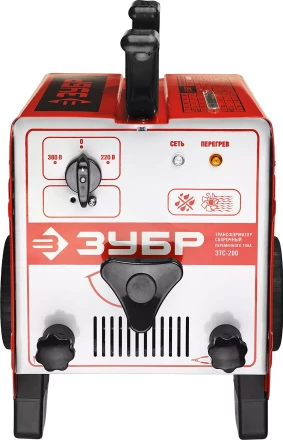 Трансформатор Зубр сварочный, 200А ЗТС-200 купить в Ноябрьске