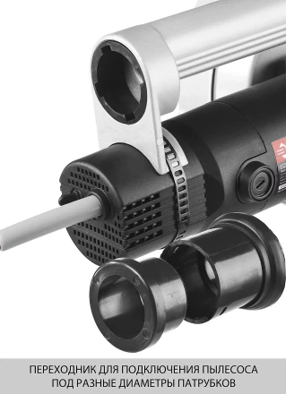 Штроборез ЗШ-1500 серия МАСТЕР купить в Ноябрьске