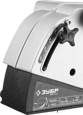 Штроборез ЗШ-1500 серия МАСТЕР купить в Ноябрьске