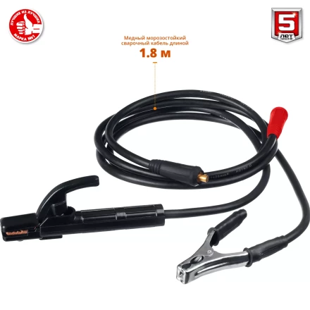 Сварочный инвертор ММА СА-250 серия МАСТЕР купить в Ноябрьске