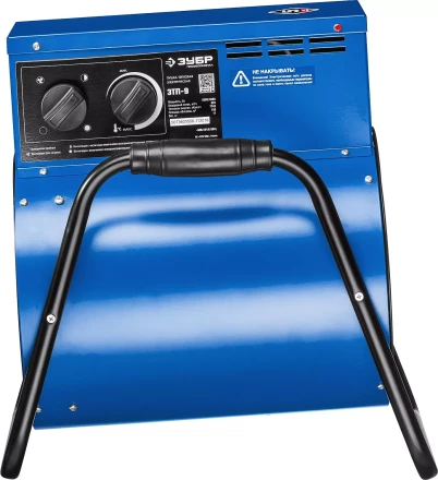 Пушка тепловая круглый корпус ЗТП-9 серия ПРОФЕССИОНАЛ купить в Ноябрьске