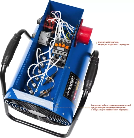 Пушка тепловая круглый корпус ЗТП-9 серия ПРОФЕССИОНАЛ купить в Ноябрьске