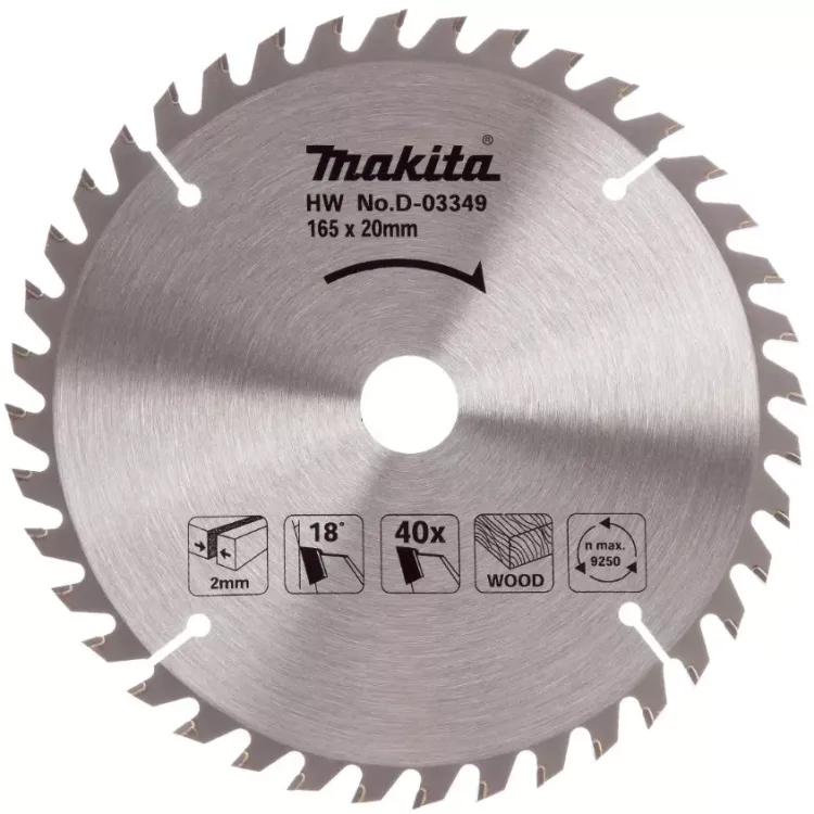 Диск пильный для дерева Makita D-45892, 165x20x2/1.3 мм; 40 зубьев купить в Ноябрьске