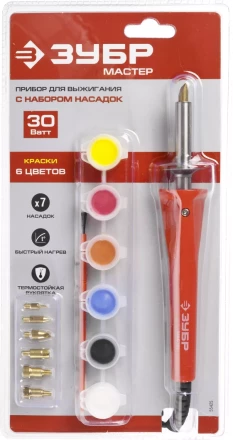 Приборы для выжигания с набором насадок и красками серия МАСТЕР купить в Ноябрьске