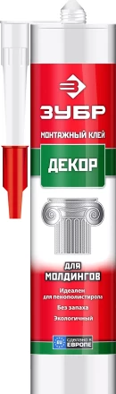 Монтажный клей для молдингов ЗУБР ЭКСПЕРТ 300 мл белый 41337 купить в Ноябрьске
