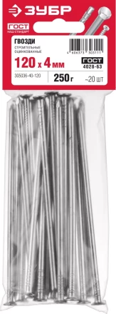 Гвозди строительные оцинкованные ГОСТ 4028-63 пакет серия МАСТЕР купить в Ноябрьске