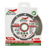 Диск алмазный 1A1R DECOR SKYWER 115*1,4*10*22,23 mm купить в Ноябрьске