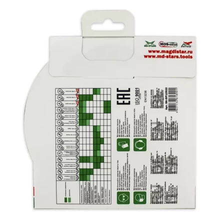 Диск алмазный 1A1R DECOR SKYWER 115*1,4*10*22,23 mm купить в Ноябрьске