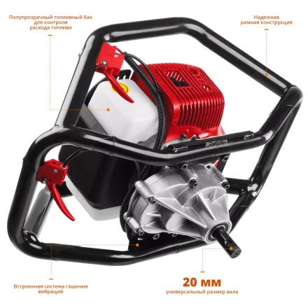Мотобур (бензобур) МБ2-250 серия МАСТЕР купить в Ноябрьске