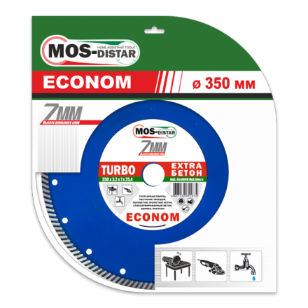 Диск алмазный по бетону Turbo Extra Econom MOS-DISTAR 350*3,2*7*25,4 mm купить в Ноябрьске