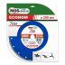 Диск алмазный по бетону Turbo Extra Econom MOS-DISTAR 350*3,2*7*25,4 mm купить в Ноябрьске
