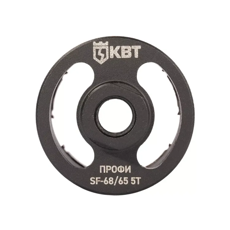 Коронка КВТ SF-68/65 5T серия ПРОФИ (102556) купить в Ноябрьске