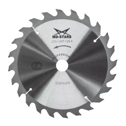 Пильный диск MD-STARS (профессионал) тонкие PPT2352425 купить в Ноябрьске